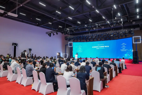 2026中国算力大会在廊坊召开，20余场分论坛、特色活动集中登场